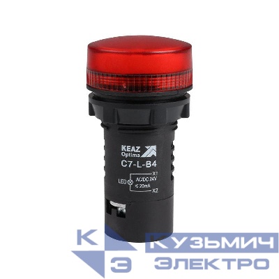 Лампа светодиодная OptiSignal Compact D22 С7-L-B4 красн. 24В AC/DC XB7EV04BP КЭАЗ 362150