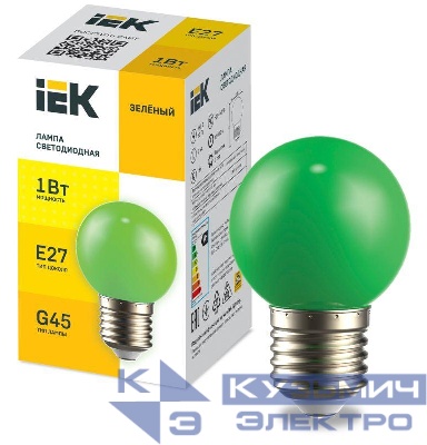 Лампа светодиодная декор. G45 1Вт шар зел. E27 230В IEK LLE-G45-1-230-G-E27