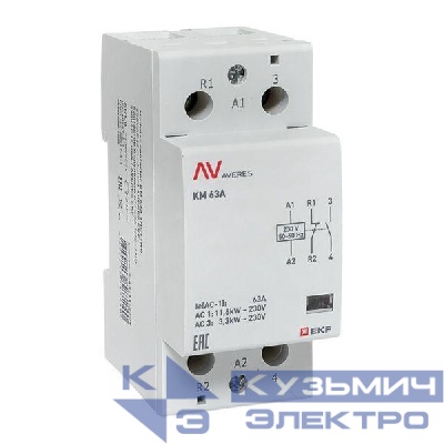 Контактор модульный КМ 63А 1NC+1NO 230В AC (2 мод.) AVERES EKF km-av-2-63-11-230V
