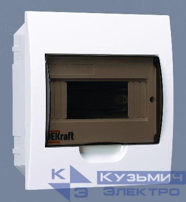 Корпус встраиваемый ЩРВ-П-8 22х20х9 8мод. IP41 пластик. DEKraft 31003DEK
