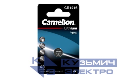 Элемент питания литиевый CR1216 BL-1 (блист.1шт) Camelion 3609