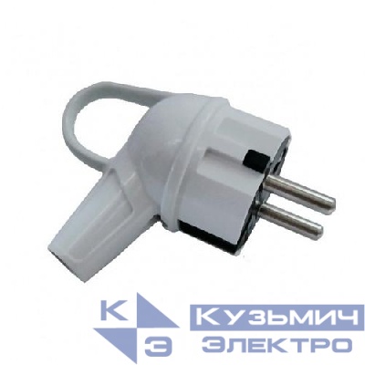 Вилка электрическая с заземл. 16А 220В бел. с кольцом Makel 10037