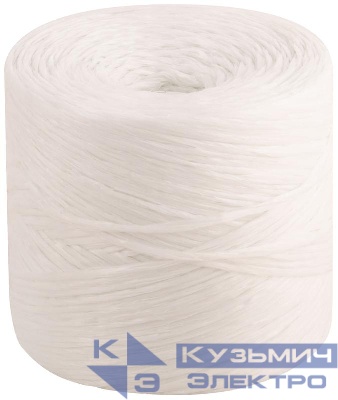 Шпагат полипропиленовый 800 текс 500м бел. КУРС 68218