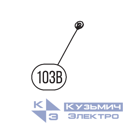 Запчасть №103B для HGSR. Шайба