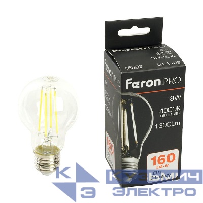 Лампа светодиодная LB-1108 8Вт 4000К E27 1300лм 175-265В FERON 48893