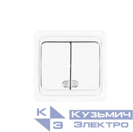 Выключатель 2-кл. СП Валери 10А IP20 с подсветкой бел. UNIVersal В0123