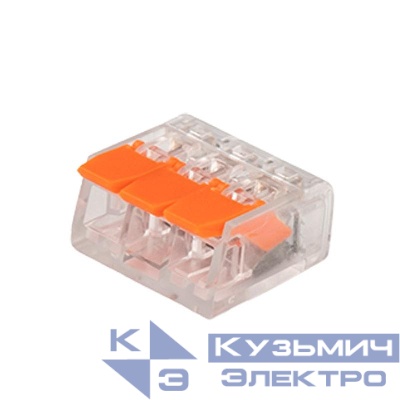 Клемма монтажная рычажного соединения PTC-3P 221-413 450В 32А 0.14-4.0кв.мм Jazzway 5050914