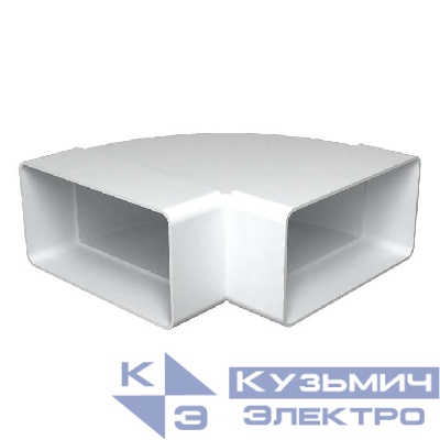 Колено горизонтальное 90град. 60х204 ERA 620КГП