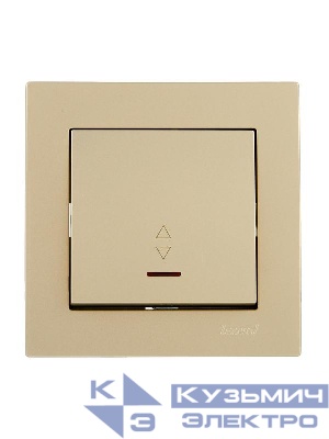 Выключатель проходной с подсветкой VESNA зол. LEZARD 742-3688-114