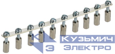 Перемычка ARMAFIX для CTS 35кв.мм 10PIN в сборе IEK YCT10-00-K03-035-A-10P