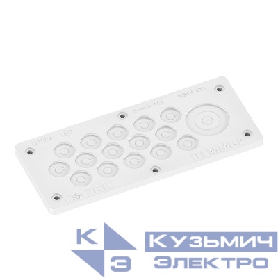 Ввод кабельный мембранный EPDM IP66 -70..+90град.C 216х89мм 15хd20-200мм 1хd20-405мм DKC R5MMB2