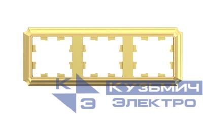 Рамка 3-м AtlasDesign Antique универс. зол. SE ATN101603