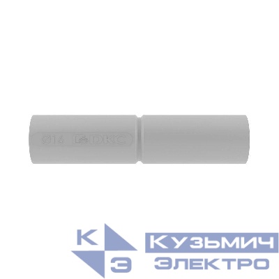 Муфта соединительная труба-труба с огран. для жестких труб d16 IP40 DKC 54916