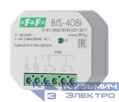 Реле импульсное BIS-408i (установка в монтажную коробку d60мм; для нагрузки с больш. пусков. током (160А/20мс)) F&F EA01.005.015