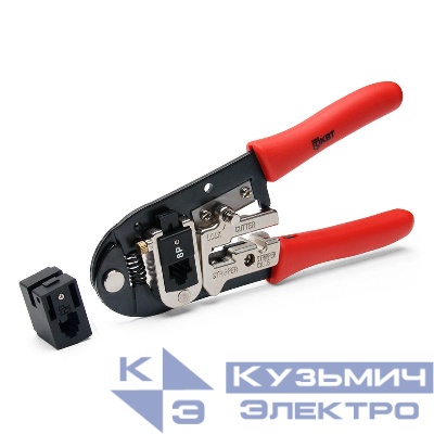 Пресс-клещи для RJ разъемов JT-01A КВТ 55929
