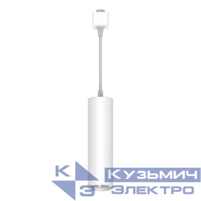 Светильник трековый AL196 под лампу на подвесе GU10 бел. FERON 48556