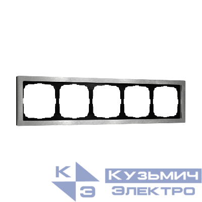 Рамка 5-м ArtGallery Pure метал. алюм. SE GAL312105