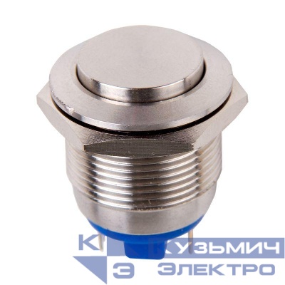 Кнопка антивандальная d19 Б/Фикс (2с) OFF-(ON) выпуклая (PBS-28В-4) Rexant 36-3412