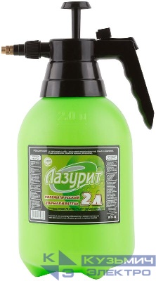 Опрыскиватель ручной "Лазурит" 2л 77335