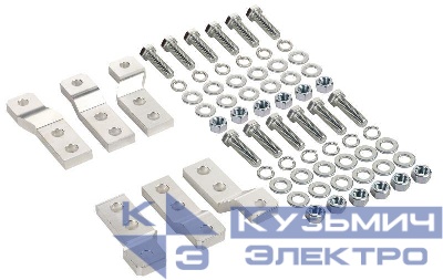 Расширители выводов MCCB 3P типоразмер H; I ARMAT IEK AR-MCCBD-FC-000-3-03-C