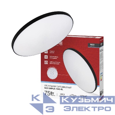 Светильник светодиодный NEO SIMPLE-7565-BL 75Вт 6500К 6000лм 230В 373х58мм черн. IN HOME 4690612064451