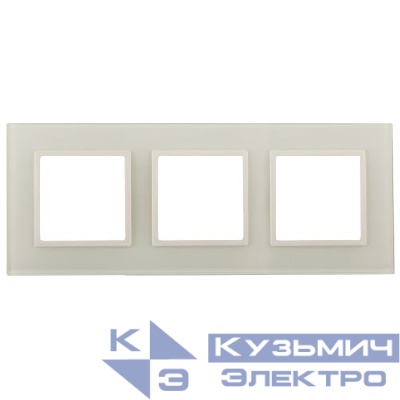 Рамка 3-м Elegance 14-5103-02 стекло слон. кость Эра Б0059171