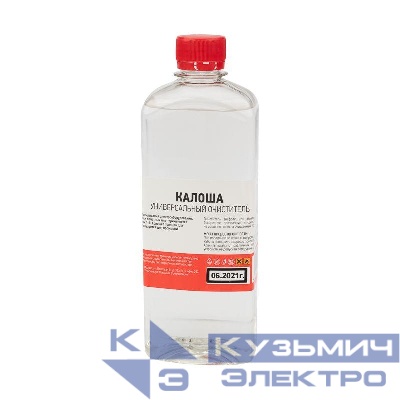 Растворитель-очиститель универс. калоша 500мл Rexant 09-4125