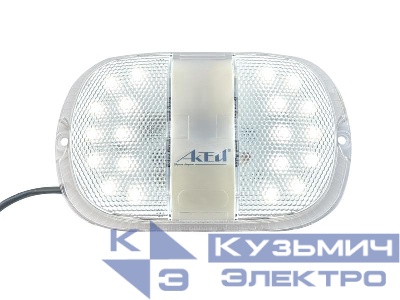 Светильник светодиодный ЖКХ Персей 8Вт IP65 с оптическим датчиком и дежурным режимом Актей СА-7108Ф