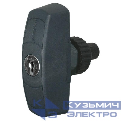 Рукоятка для шкафов Atlantic/Inox/Marina с замком 2433А Leg 036806