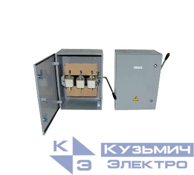 Ящик сил. ЯБПВУ-400А IP54 Электрофидер