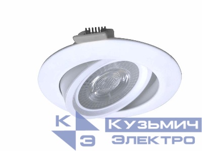 Светильник светодиодный Downlight RR 7Вт 180-265В 6400К кругл. поворотн. панель бел. КОСМОС KDownRR7W4600K
