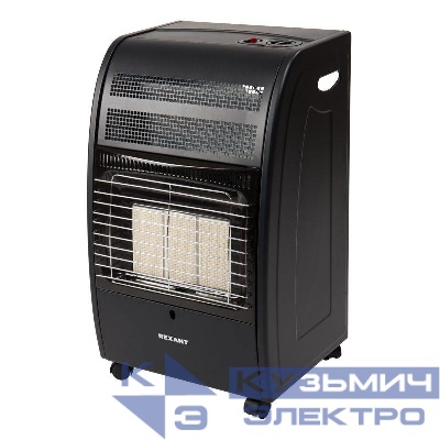 Обогреватель инфракрасный газовый для дома 4.2кВт для баллона 27л черн. Rexant 60-0022