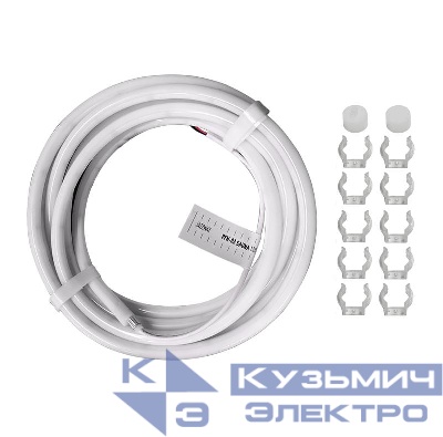 Заглушка торцевая для PFN-03 "SAUNA 24В" (уп.2шт) Pro JazzWay 5058774