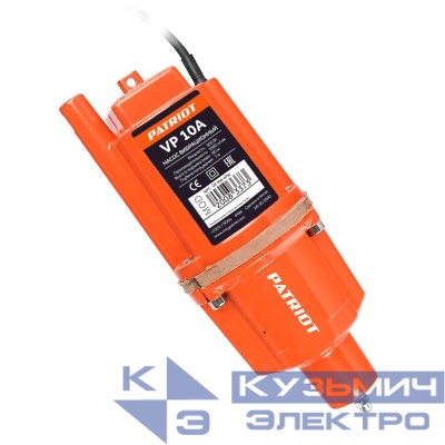 Насос погружной вибрационный VP 10А нижний забор 300Вт 18л/мин H60м D96мм термозащита PATRIOT 315302500
