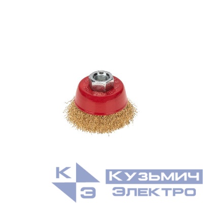 Щетка чашечная для УШМ витая латунированная проволока 65мм М14 Kranz KR-91-1211