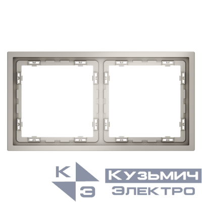 Рамка пластиковая VOLTUM S70 на 2 поста, (кашемир) 0