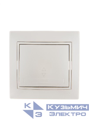 Переключатель проходной 1-кл. СП Mira 10А со вставкой жемчуж./бел. перламутр. LEZARD 701-3030-105