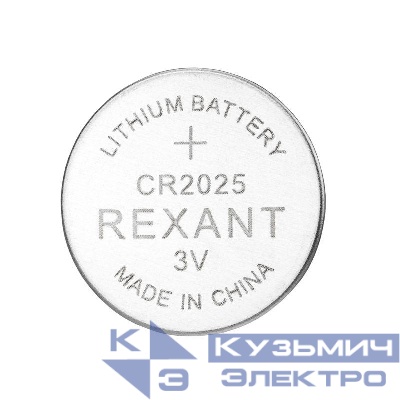 Элемент питания литиевый CR2025 3В (блист.5шт) Rexant 39-1107