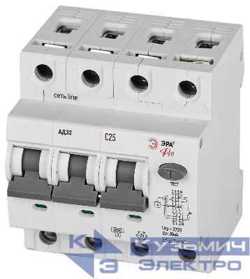 Выключатель автоматический дифференциального тока 3P+N C 25А 30мА тип AC защита 230В АВДТ 4.5кА PRO D32E4C25AC30P АД32 электронное Эра Б0057795