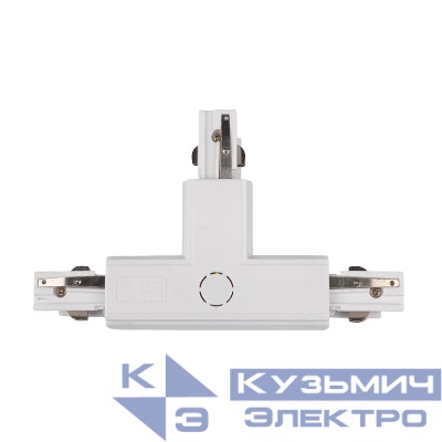 Аксессуар к шинопроводу трехфазному 3P PTR CT-WH R/INT правый внешний Pro+ бел. JazzWay 5063297