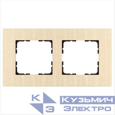 Рамка 2-м G-Metal метал. алюм. шампань Champagne Gold Jasmart G1002AG