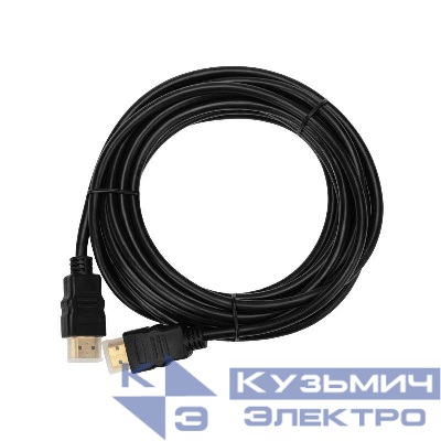 Шнур HDMI - HDMI gold 15м с фильтрами (PE bag) PROCONNECT 17-6209-6