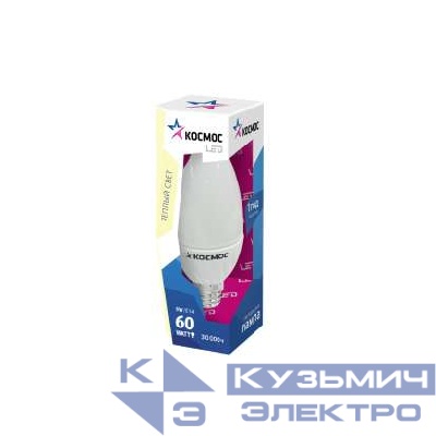 Лампа светодиодная CW 5Вт свеча на ветру 3000К тепл. бел. E14 420лм 220-240В КОСМОС Lksm_LED5wCWE1430