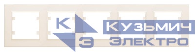 Рамка 5-м Karea горизонт. крем. Makel 56010705
