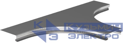 Крышка отвода T-образ. плавн. тип Г01 ESCA 50мм IEK COT01D-0-050-08