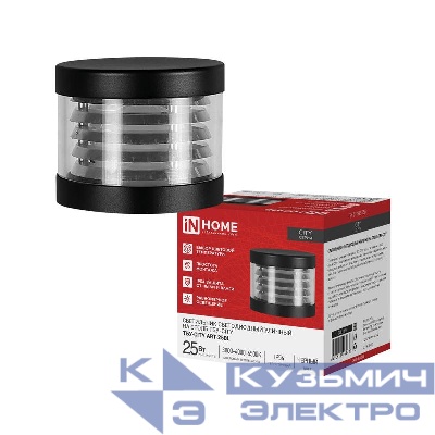 Светильник светодиодный ТБУ-CITY ART-25BL 25Вт 3000/4000/6500К IP54 90х120мм уличный на столб черн. IN HOME 4690612062617