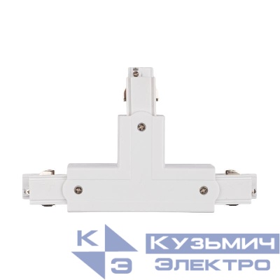 Аксессуар к шинопроводу трехфазному 3P PTR CT-WH R/OUT правый внешний Pro+ бел. JazzWay 5063259