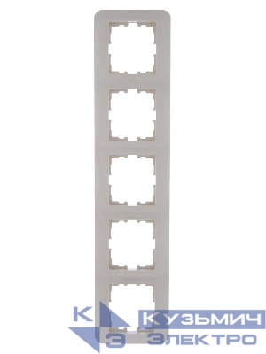 Рамка 5-м Karina Life горизонт. крем. LEZARD 708-0300-150