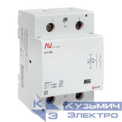 Контактор модульный КМ 80А 2NО 230В AC (3 мод.) AVERES EKF km-av-3-80-20-230V