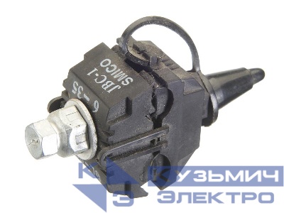 JBC-1 Зажим анкерный